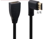 天猫HDMI 2.1延长线0.5m左弯款立减3.6元