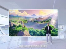 鸿蒙6来了!性能、交互、生态三轮驱动,鸿蒙构筑游戏新主场