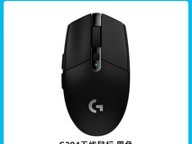 罗技G304无线鼠标159元抢