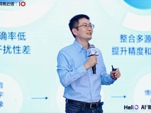 网易云信10周年宣布品牌升级,从“基础通信管道”到“AI交互引擎”