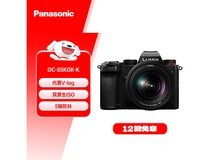 松下S5K全画幅微单7798元