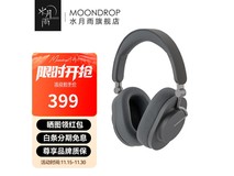 水月雨羽翼Edge耳机京东低至285元
