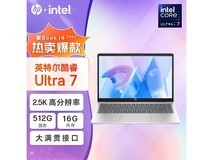 惠普星Book 14轻薄本直降,低至3919元