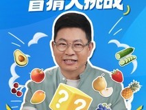 华为MatePad Edge即将发布:平板亦是电脑