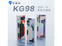 机械师KG98三模机械键盘