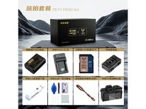 索尼A6400拆机身相机京东低至5011元