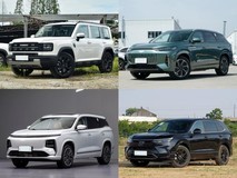 30万内插电混动SUV横评:四款不同风格的出行解决方案