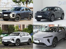 20万元内插电混动SUV推荐:5款真实力车型满足通勤与远行