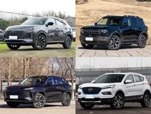 20万内插电混动SUV推荐:五款兼顾通勤与远行的智能出行之选