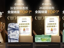 网易Q4创新业务大幅增长,严选宠物品类冲进行业前三