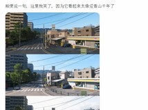 极限竞速:地平线6日本实景地图获赞:精准复刻街巷、高速与樱花文化