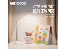 mikibobo护眼灯京东特惠,269元直降200!