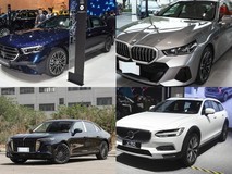 40万元内四款中大型轿车横评:奔驰E级、宝马5系、红旗H9与沃尔沃V90轻混之选