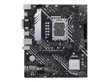 Z790旗舰主板性能排行榜 追求极致扩展与超频的发烧友之选