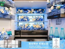 容声冰箱自动制冰技术获权威认证,定义行业新标杆