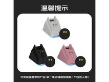罗技狗屁王二代鼠标京东85折仅571元