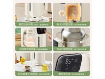 美的MK - SP11 - F电热水瓶低至135元