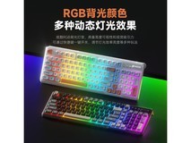 风陵渡K98 - 流云白键鼠套装到手34.5元
