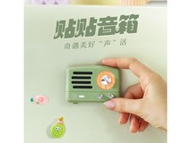 猫王音响小王子MW - Q1复古绿款优惠购