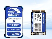 拼多多百亿补贴固德佳1TB SSD低至279.65
