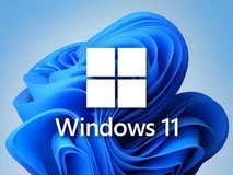 旧电脑升级Windows11，要注意的几点