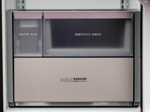 唯一营养留存率超99%!卡萨帝冰箱以原创科技铸就保鲜长城