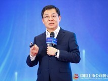 中上协:海尔智家作为行业唯一代表分享新质生产力实践