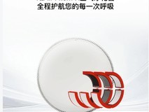 2025年适合新房装修空气净化器深度评测:IQAir净化甲醛硬实力构建新标准