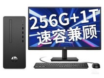台式电脑销量榜前列 大学生远程协作与课程录制利器