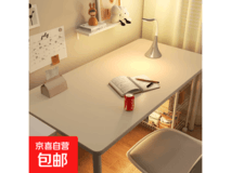 40*60cm环保护眼皮革书桌垫,仅8.9元速抢!