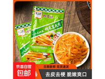 四川开味榨菜丝40g*3包,原价6.5元用券仅4.5元