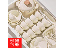 4.5英寸奶霜黄好运碗,釉下彩工艺,到手仅3.9元!
