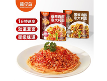 湾仔岛200g速食意面促销,多档满减,到手8.9元