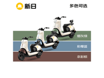 新日丽曼电动摩托钜惠抢