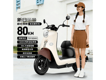 新日丽曼电动摩托车优惠购,仅1952元
