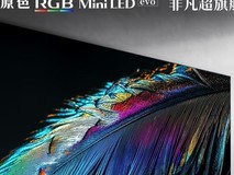 高端电视推荐:画质与智能并重,2026电视选购指南