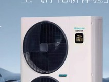 2026高端大宅选购:海信和美的AI中央空调哪个好?深度对比评测