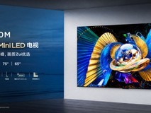 像素级控色融合真壁纸美学!TCL C10M开启SQD-Mini LED越级真香体验