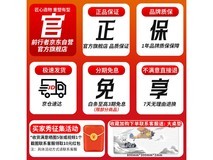 前行者EWEADN V102Ultra无线键盘促销:机械手感静音办公神器