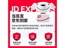 森海塞尔Accentum耳机直降,到手940元