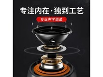 康佳KF10蓝牙音箱,活动到手仅33.15元