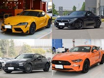 50万内跑车精选:丰田Supra、宝马Z4、奔驰CLE与福特Mustang四选一