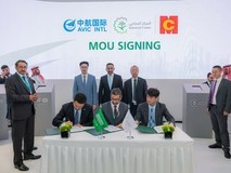 北摩高科:拥抱全球合作伙伴,助力“沙特2030愿景”