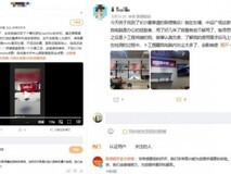 这个长假你只管放心出行,联想服务全程守候,认真对待每一份托付