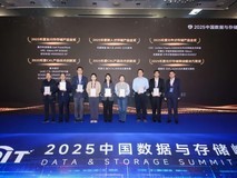 DOIT“存储风云榜”揭晓,宏杉科技斩获“2025年度全闪存存储产品金奖”