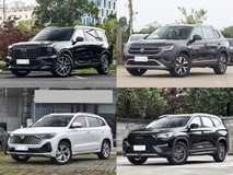 20万内五款实力派汽油中型SUV推荐,家用出行新选择