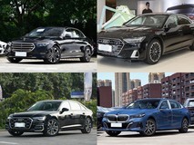 万元内也能拿下百万级气场?4款中大型三厢轿车实力对决