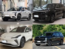 40万内四款中大型SUV横评:新能源与燃油旗舰的硬核较量