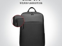 荣耀15.6英寸极简背包,满减后仅27.8元