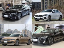 五零以内拥揽进口豪华中大型轿车,四款实力派驾乘体验深度解析